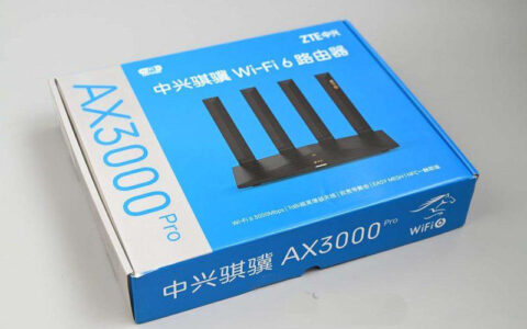 中兴骐骥路由器AX3000 Pro怎么样? 中兴骐骥AX3000 Pro拆机测评