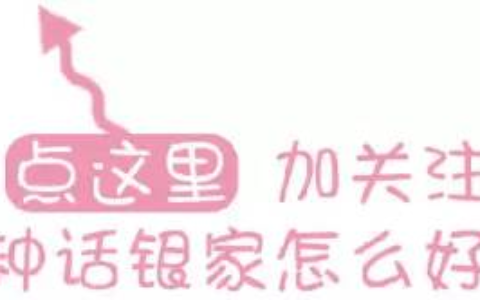 192.168.0.1路由器设置修改密码