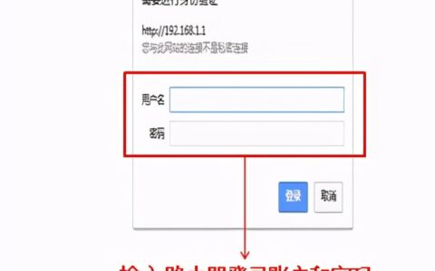 无线路由器怎么桥接？（ 无线路由器配置参数设置）