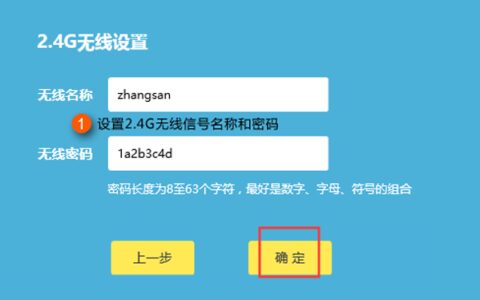 tplogincn登录首页入口