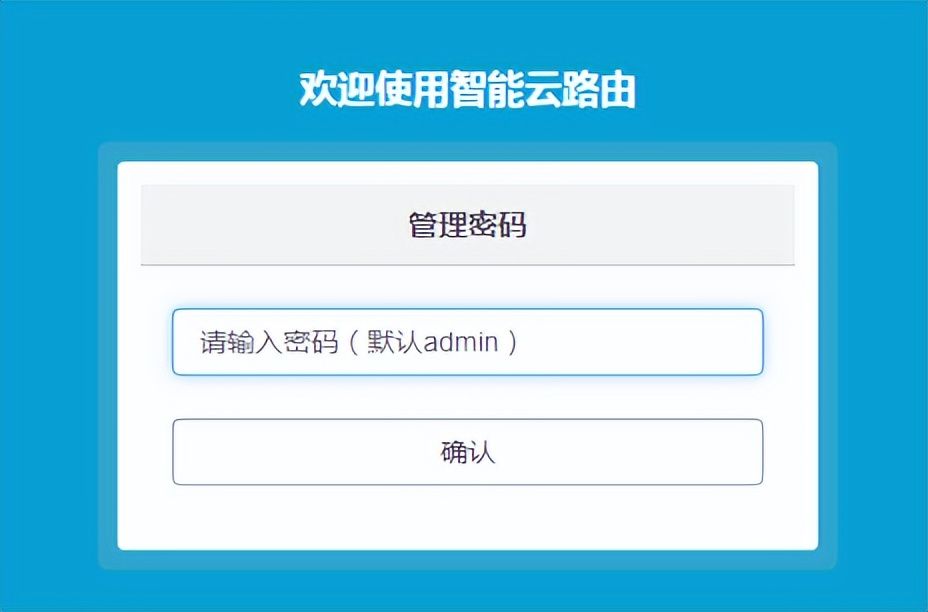 家里面积太大告诉你增加网络覆盖面积的方法(网络覆盖面积低怎样扩大)