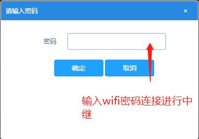 家里面积太大告诉你增加网络覆盖面积的方法(网络覆盖面积低怎样扩大)