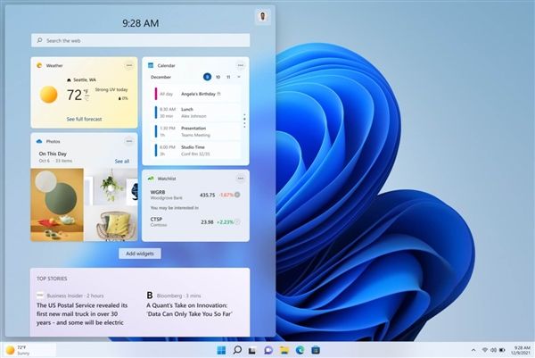 微软推出Win11重大更新(Windows11最新更新)