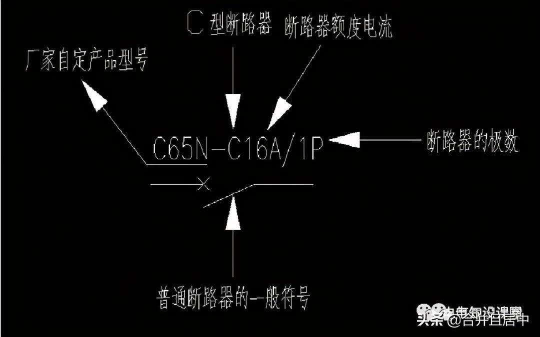 教你如何看配电系统图(如何看电脑电源)