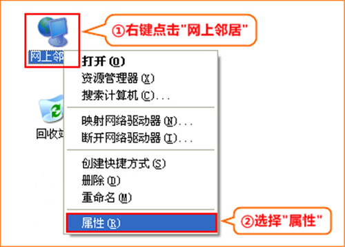 腾达 FH330 无线路由器设置Client+AP上网操作指南