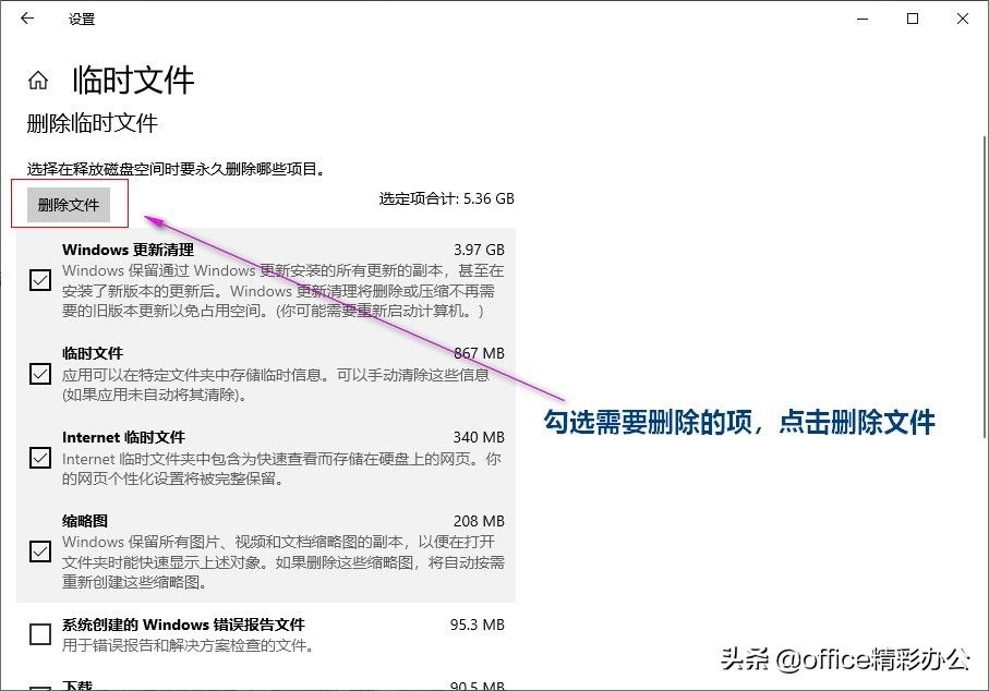 为什么你的电脑运行总是那么慢(为什么电脑运行这么慢)