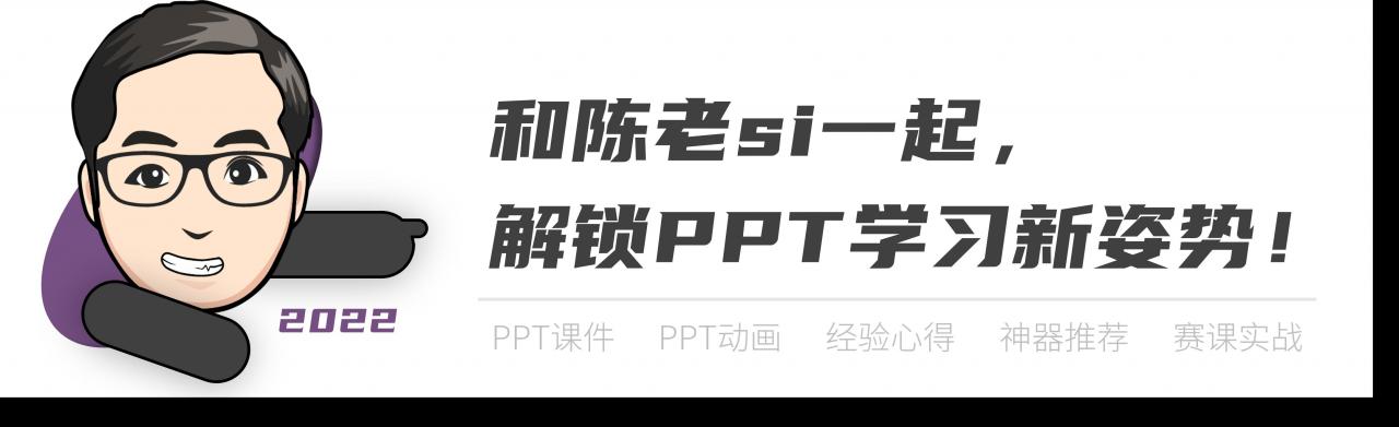 在课件里播放音视频(怎样播放课件里的视频)