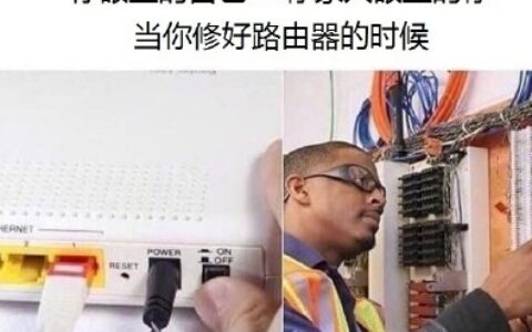 如何安装路由器（无线wifi路由器怎么安装步骤）