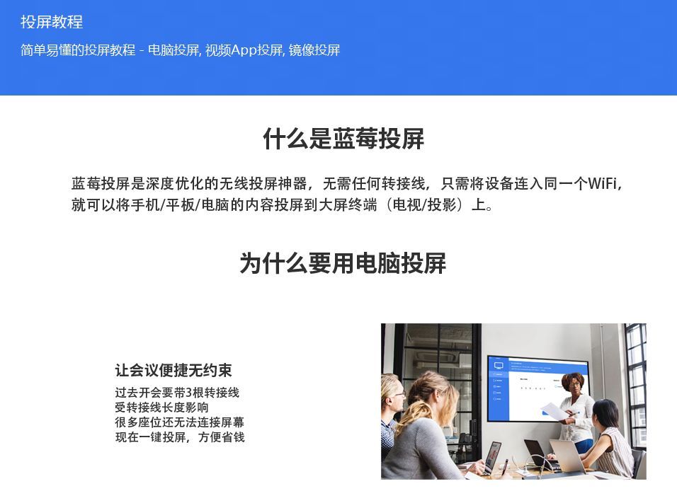 五款互联网人必备的免费工具(五款互联网人必备的免费工具是什么)