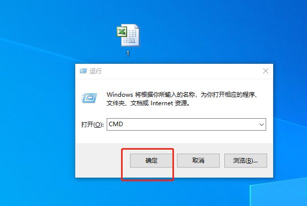 教你激活电脑WIN10系统(怎么激活电脑的windows10系统)