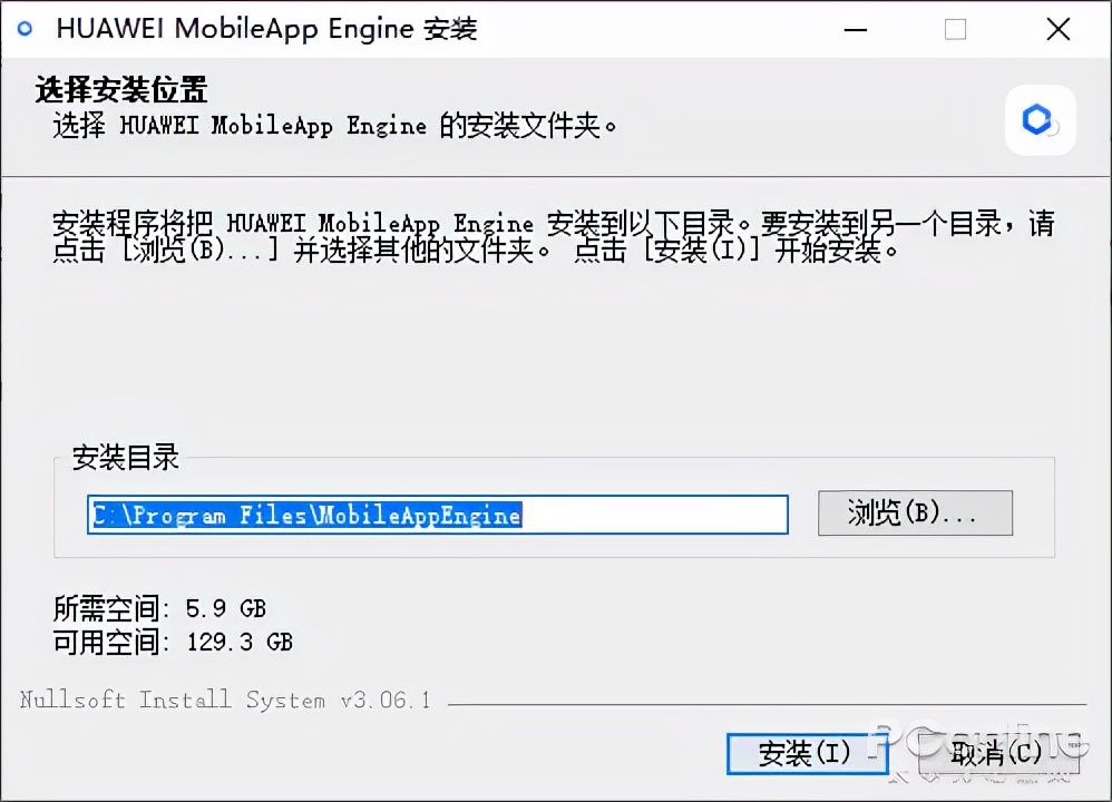 无需苦等Win11电脑也可玩安卓App(win11在电脑上使用安卓)